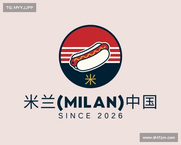 发现米兰(milan)中国